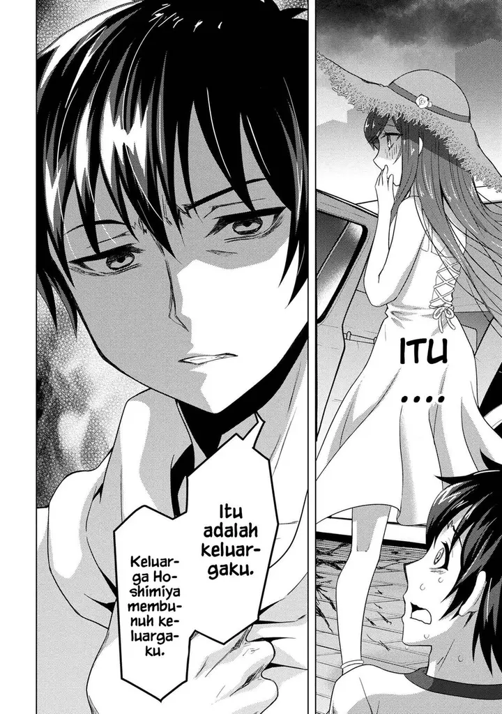 image-komik-konbini-goto-kara-tasuketa-jimi-tenin-ga-onaji-kurasu-no-ubude-kawaii-gyarudatta-chapter-5.2-16/17