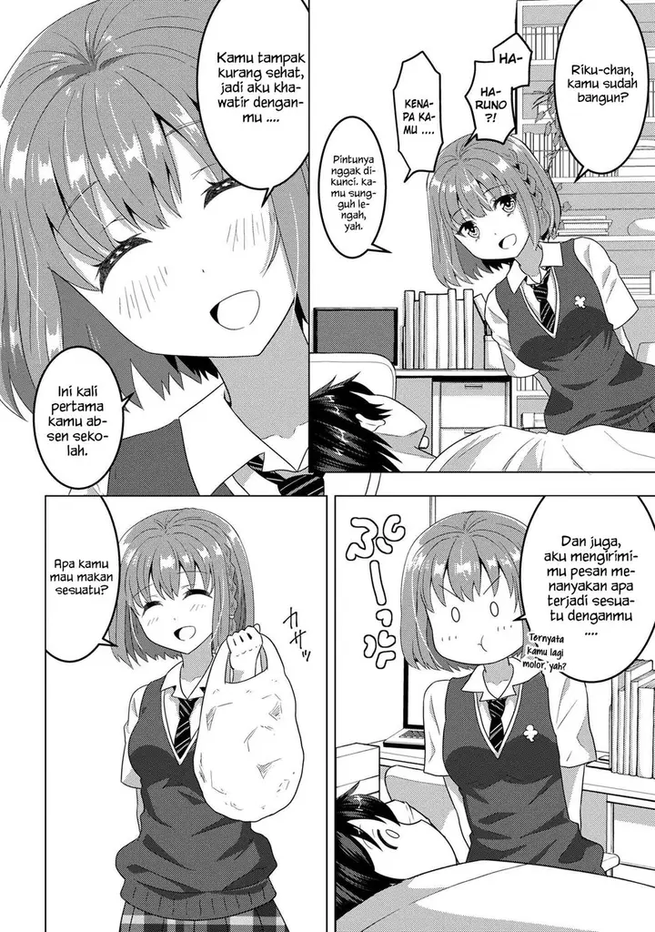 image-komik-konbini-goto-kara-tasuketa-jimi-tenin-ga-onaji-kurasu-no-ubude-kawaii-gyarudatta-chapter-6.1-3/15