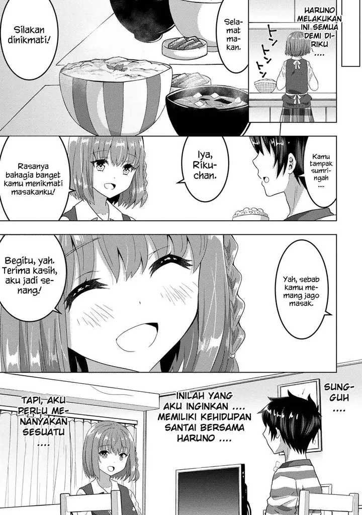 image-komik-konbini-goto-kara-tasuketa-jimi-tenin-ga-onaji-kurasu-no-ubude-kawaii-gyarudatta-chapter-6.1-4/15