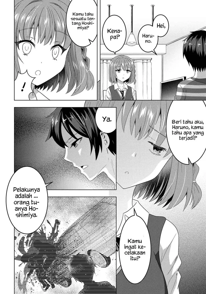 image-komik-konbini-goto-kara-tasuketa-jimi-tenin-ga-onaji-kurasu-no-ubude-kawaii-gyarudatta-chapter-6.1-5/15