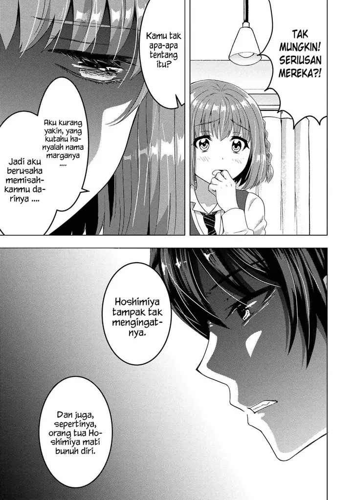 image-komik-konbini-goto-kara-tasuketa-jimi-tenin-ga-onaji-kurasu-no-ubude-kawaii-gyarudatta-chapter-6.1-6/15