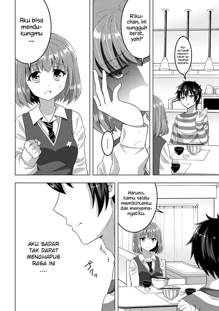 image-komik-konbini-goto-kara-tasuketa-jimi-tenin-ga-onaji-kurasu-no-ubude-kawaii-gyarudatta-chapter-6.1-7/15
