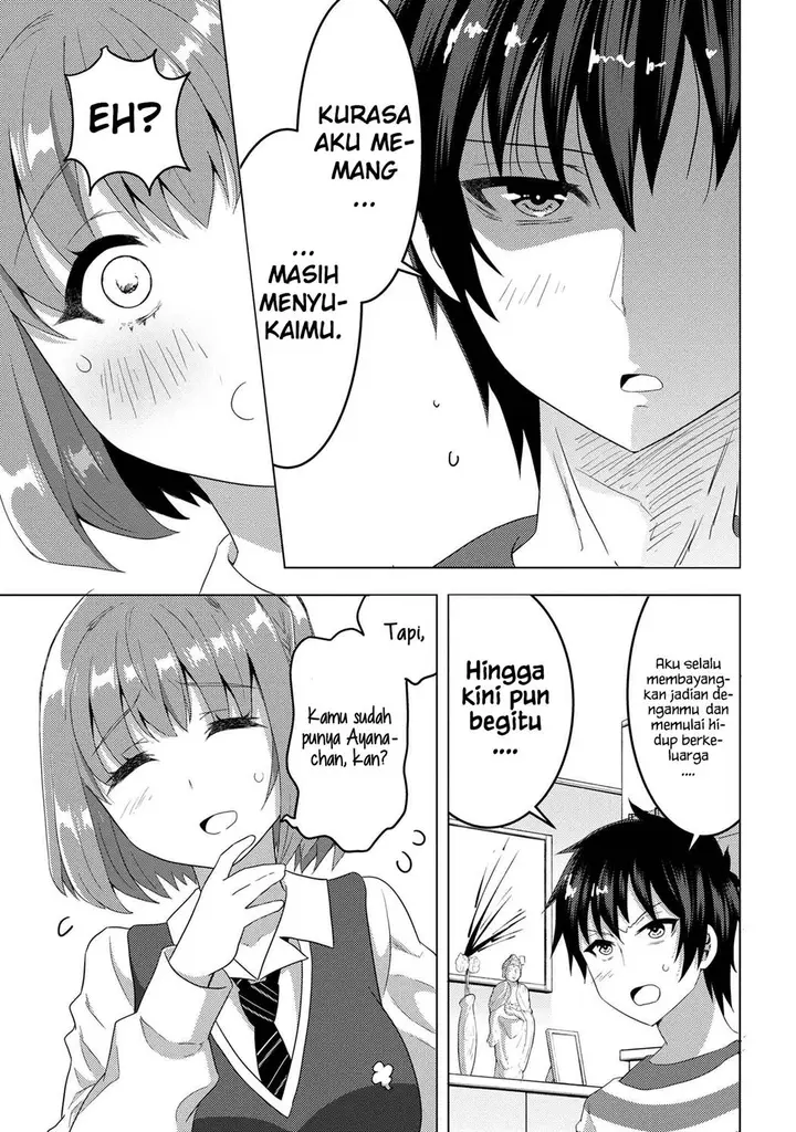image-komik-konbini-goto-kara-tasuketa-jimi-tenin-ga-onaji-kurasu-no-ubude-kawaii-gyarudatta-chapter-6.1-8/15