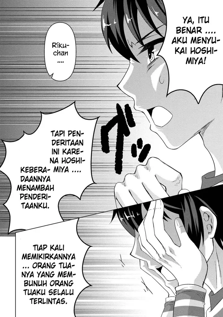 image-komik-konbini-goto-kara-tasuketa-jimi-tenin-ga-onaji-kurasu-no-ubude-kawaii-gyarudatta-chapter-6.1-9/15