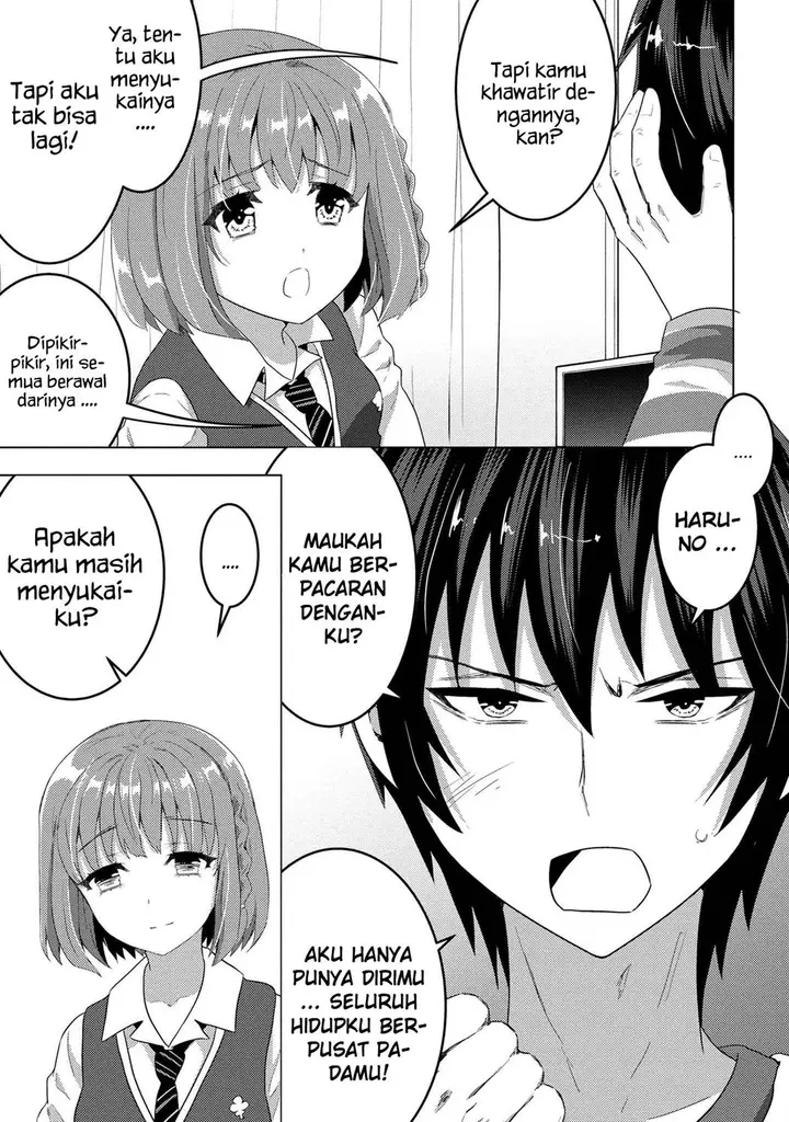 image-komik-konbini-goto-kara-tasuketa-jimi-tenin-ga-onaji-kurasu-no-ubude-kawaii-gyarudatta-chapter-6.1-10/15