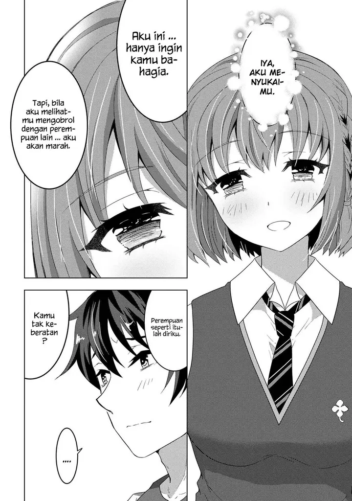 image-komik-konbini-goto-kara-tasuketa-jimi-tenin-ga-onaji-kurasu-no-ubude-kawaii-gyarudatta-chapter-6.1-11/15