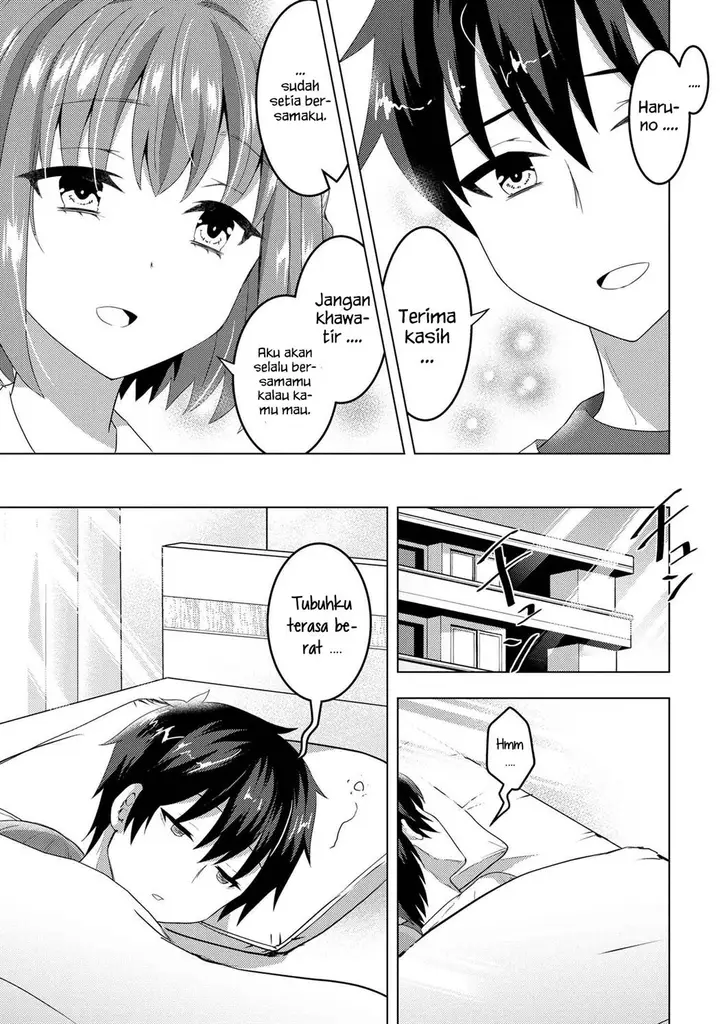 image-komik-konbini-goto-kara-tasuketa-jimi-tenin-ga-onaji-kurasu-no-ubude-kawaii-gyarudatta-chapter-6.1-12/15