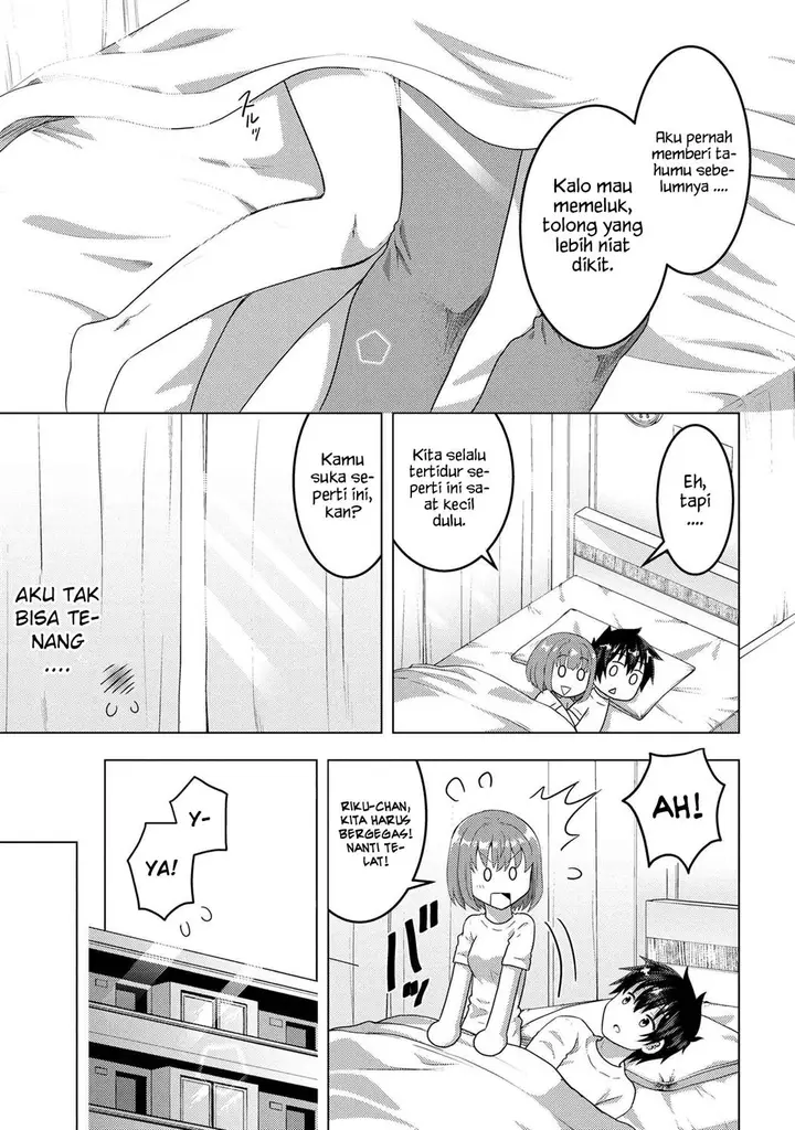 image-komik-konbini-goto-kara-tasuketa-jimi-tenin-ga-onaji-kurasu-no-ubude-kawaii-gyarudatta-chapter-6.1-14/15