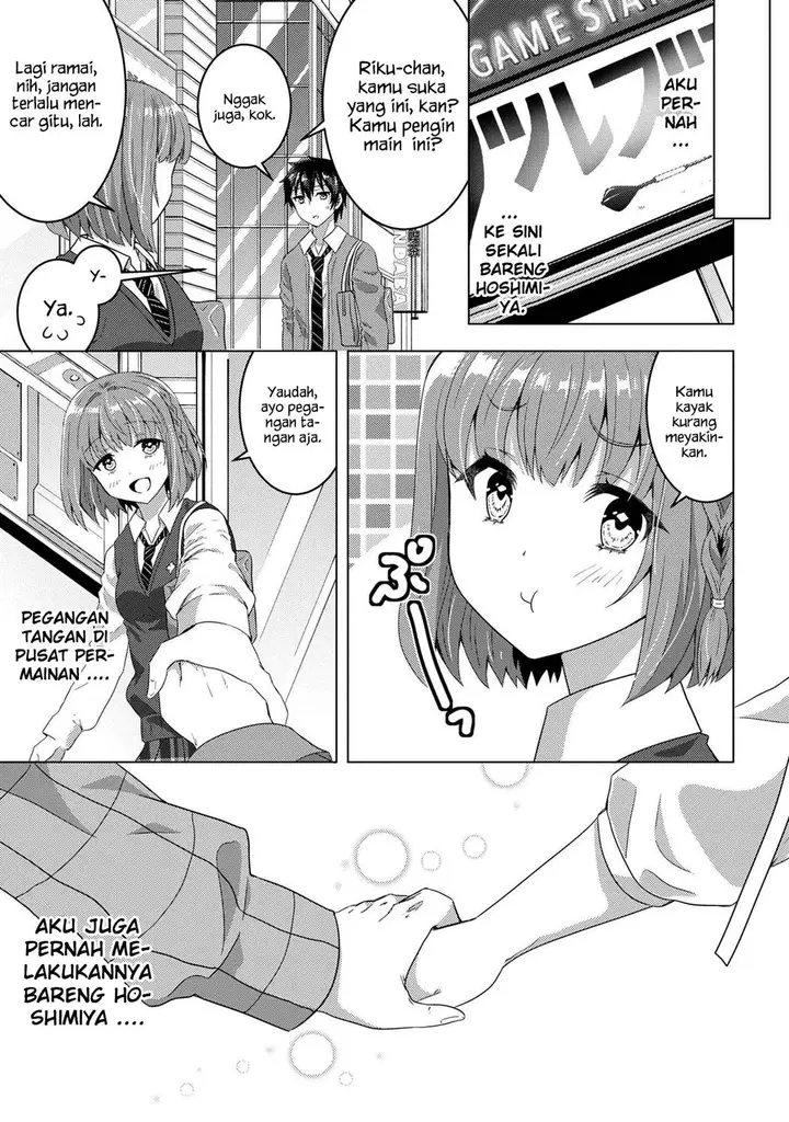 image-komik-konbini-goto-kara-tasuketa-jimi-tenin-ga-onaji-kurasu-no-ubude-kawaii-gyarudatta-chapter-6.2-1/24