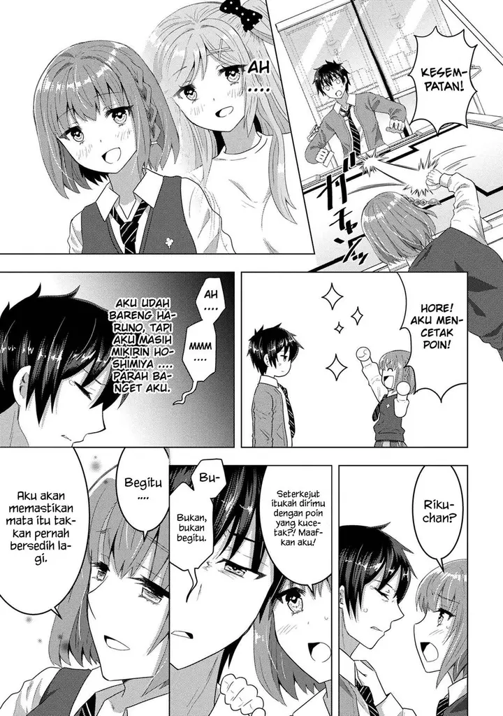 image-komik-konbini-goto-kara-tasuketa-jimi-tenin-ga-onaji-kurasu-no-ubude-kawaii-gyarudatta-chapter-6.2-3/24