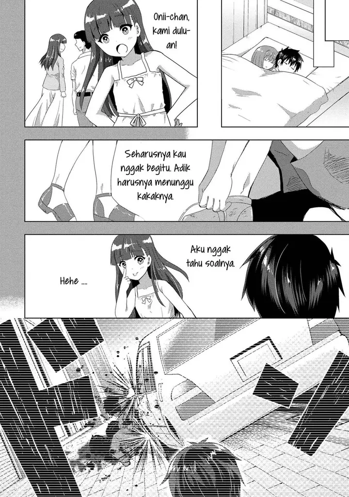 image-komik-konbini-goto-kara-tasuketa-jimi-tenin-ga-onaji-kurasu-no-ubude-kawaii-gyarudatta-chapter-6.2-6/24