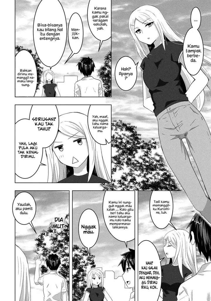 image-komik-konbini-goto-kara-tasuketa-jimi-tenin-ga-onaji-kurasu-no-ubude-kawaii-gyarudatta-chapter-6.2-8/24