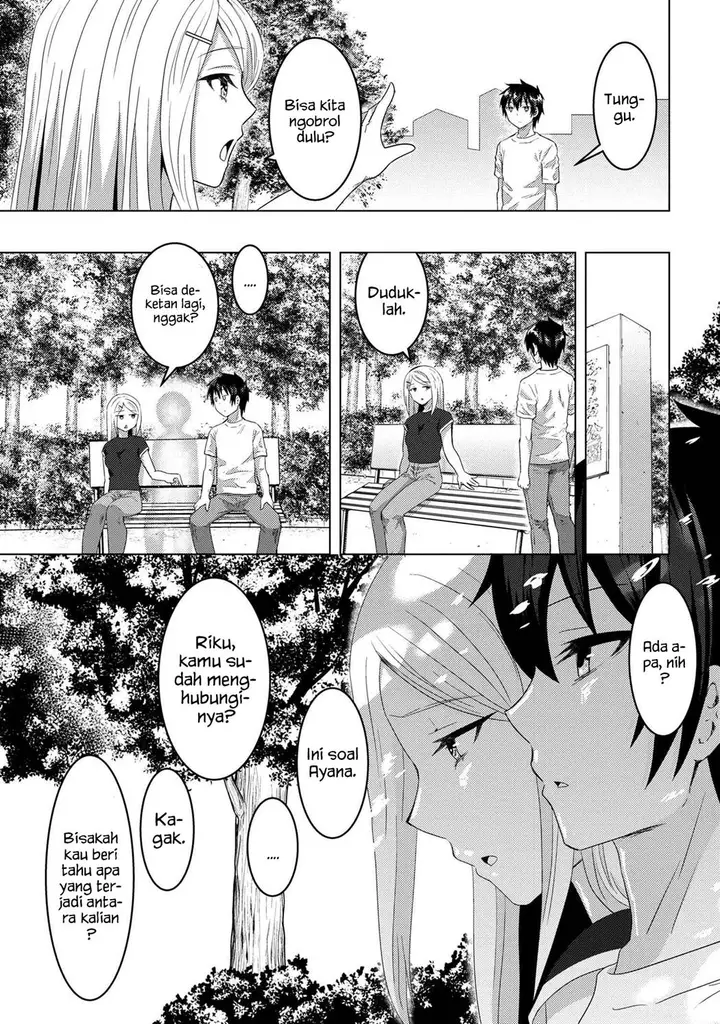 image-komik-konbini-goto-kara-tasuketa-jimi-tenin-ga-onaji-kurasu-no-ubude-kawaii-gyarudatta-chapter-6.2-9/24
