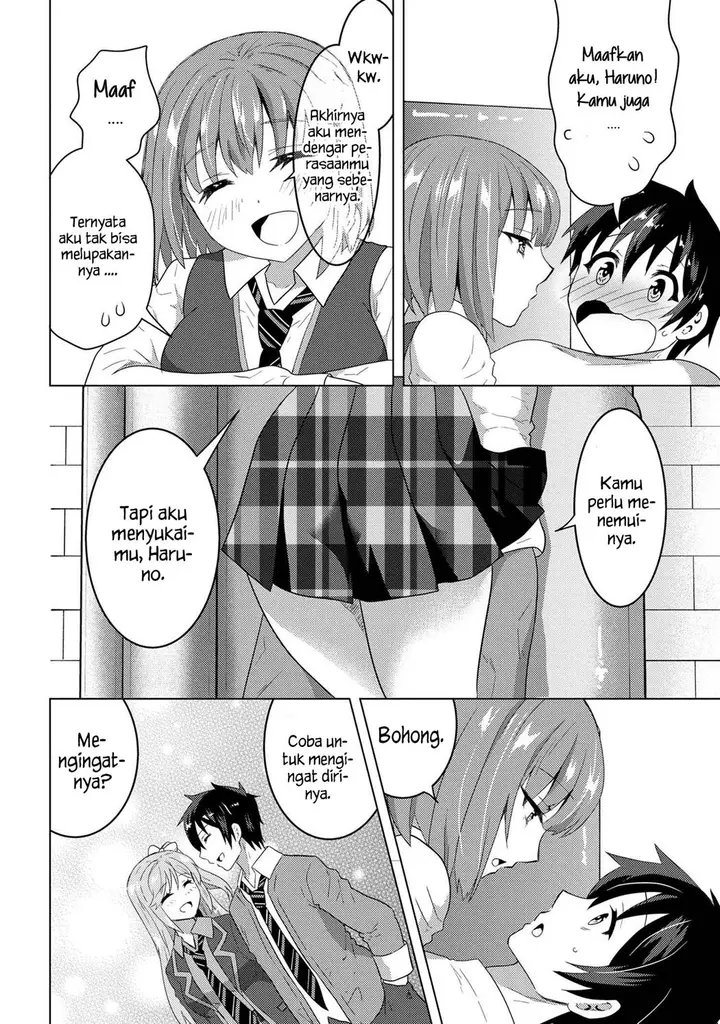 image-komik-konbini-goto-kara-tasuketa-jimi-tenin-ga-onaji-kurasu-no-ubude-kawaii-gyarudatta-chapter-6.2-12/24