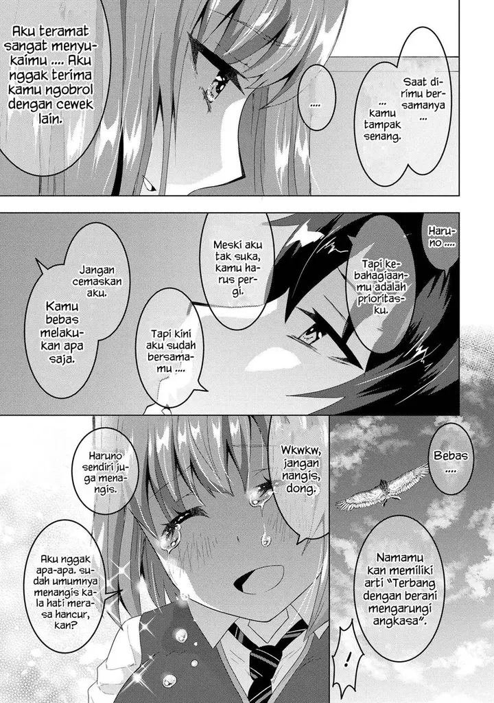 image-komik-konbini-goto-kara-tasuketa-jimi-tenin-ga-onaji-kurasu-no-ubude-kawaii-gyarudatta-chapter-6.2-13/24