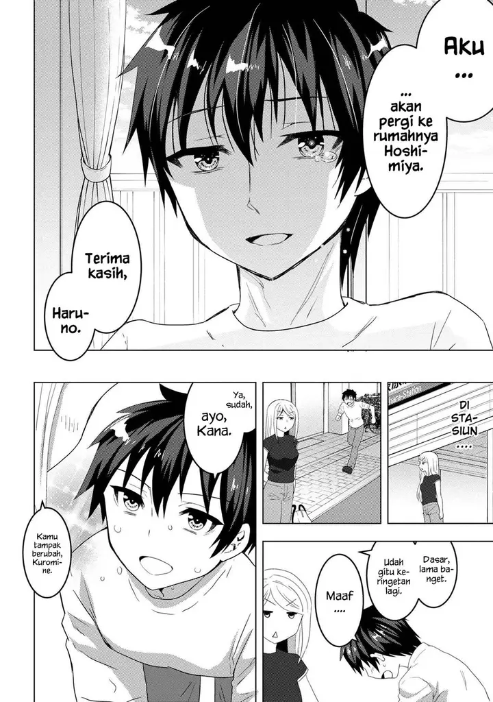 image-komik-konbini-goto-kara-tasuketa-jimi-tenin-ga-onaji-kurasu-no-ubude-kawaii-gyarudatta-chapter-6.2-14/24