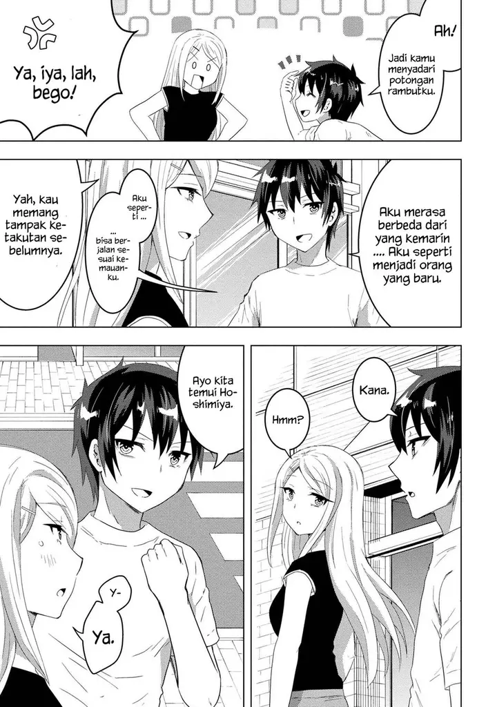 image-komik-konbini-goto-kara-tasuketa-jimi-tenin-ga-onaji-kurasu-no-ubude-kawaii-gyarudatta-chapter-6.2-15/24