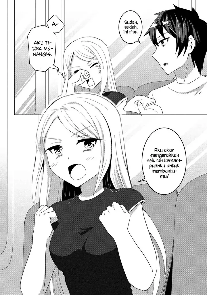 image-komik-konbini-goto-kara-tasuketa-jimi-tenin-ga-onaji-kurasu-no-ubude-kawaii-gyarudatta-chapter-6.2-17/24