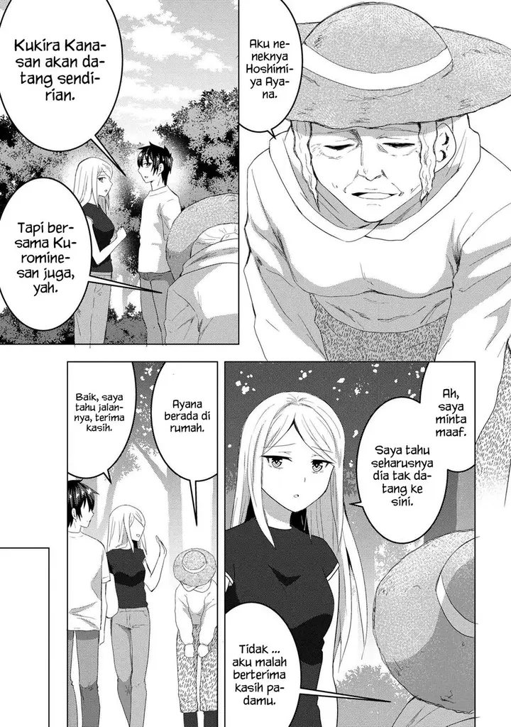 image-komik-konbini-goto-kara-tasuketa-jimi-tenin-ga-onaji-kurasu-no-ubude-kawaii-gyarudatta-chapter-6.2-20/24