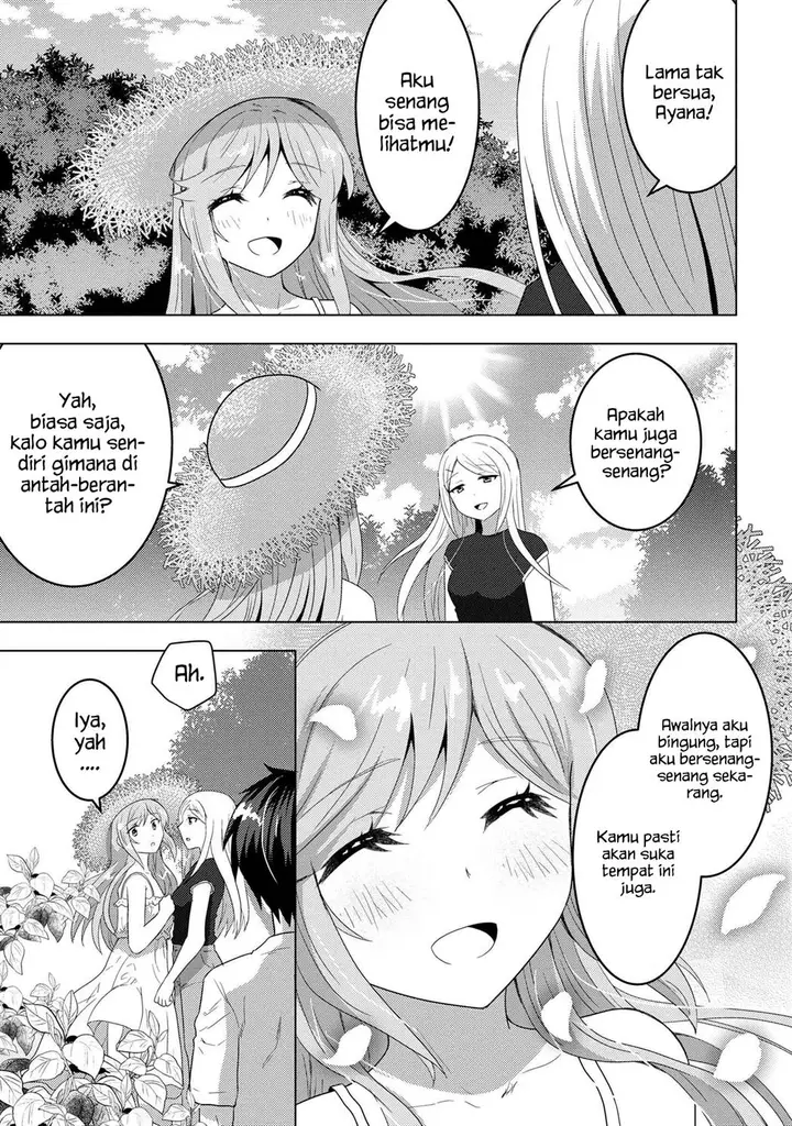 image-komik-konbini-goto-kara-tasuketa-jimi-tenin-ga-onaji-kurasu-no-ubude-kawaii-gyarudatta-chapter-6.2-22/24