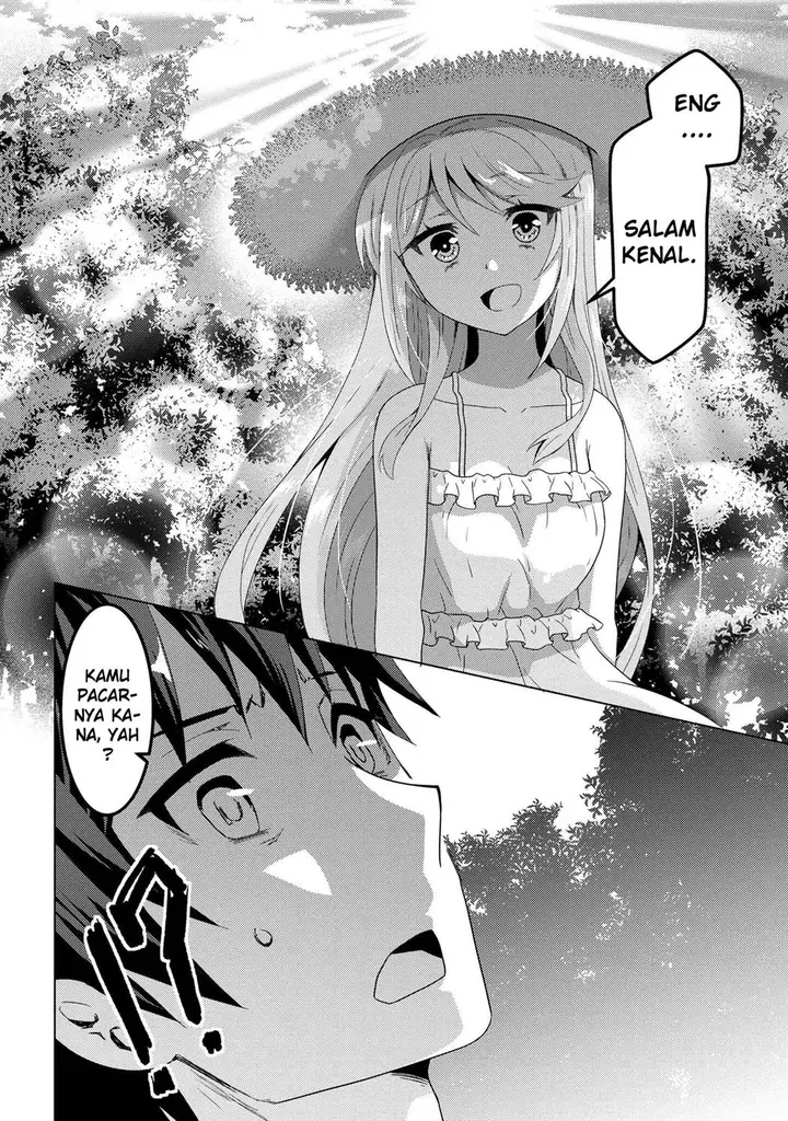 image-komik-konbini-goto-kara-tasuketa-jimi-tenin-ga-onaji-kurasu-no-ubude-kawaii-gyarudatta-chapter-6.2-23/24