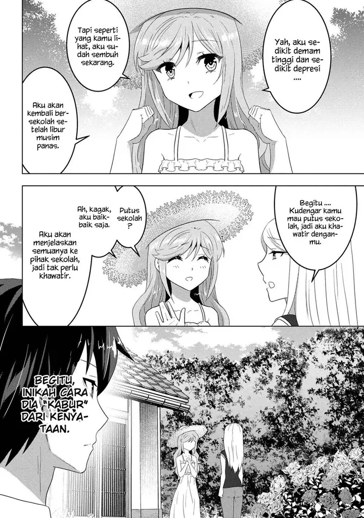 image-komik-konbini-goto-kara-tasuketa-jimi-tenin-ga-onaji-kurasu-no-ubude-kawaii-gyarudatta-chapter-7.1-3/15