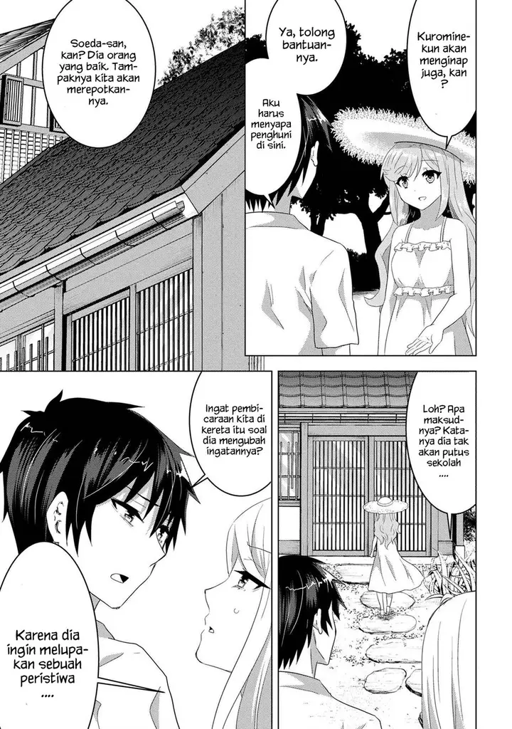 image-komik-konbini-goto-kara-tasuketa-jimi-tenin-ga-onaji-kurasu-no-ubude-kawaii-gyarudatta-chapter-7.1-4/15