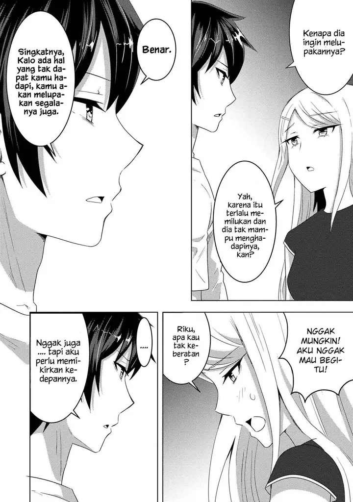 image-komik-konbini-goto-kara-tasuketa-jimi-tenin-ga-onaji-kurasu-no-ubude-kawaii-gyarudatta-chapter-7.1-5/15