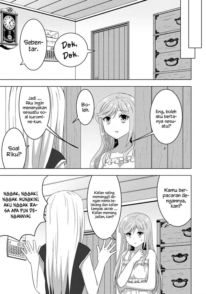 image-komik-konbini-goto-kara-tasuketa-jimi-tenin-ga-onaji-kurasu-no-ubude-kawaii-gyarudatta-chapter-7.1-6/15