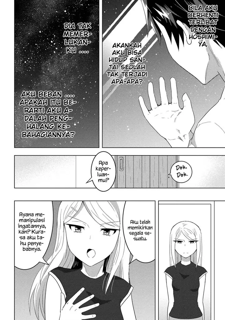 image-komik-konbini-goto-kara-tasuketa-jimi-tenin-ga-onaji-kurasu-no-ubude-kawaii-gyarudatta-chapter-7.1-9/15