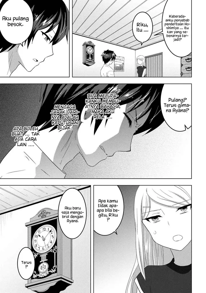 image-komik-konbini-goto-kara-tasuketa-jimi-tenin-ga-onaji-kurasu-no-ubude-kawaii-gyarudatta-chapter-7.1-10/15