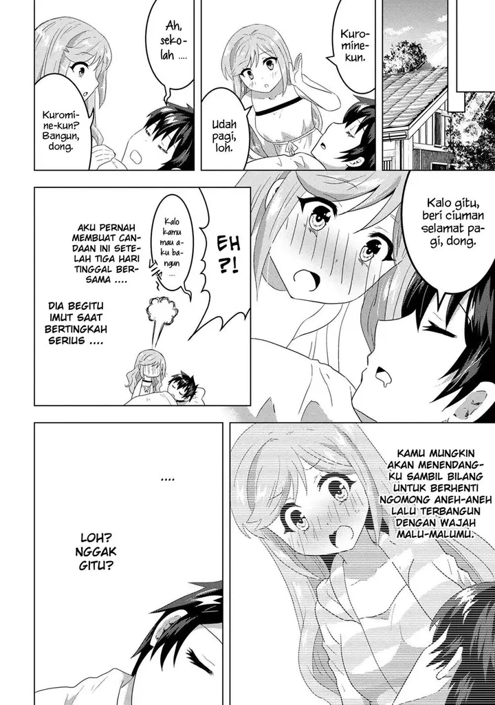 image-komik-konbini-goto-kara-tasuketa-jimi-tenin-ga-onaji-kurasu-no-ubude-kawaii-gyarudatta-chapter-7.1-13/15