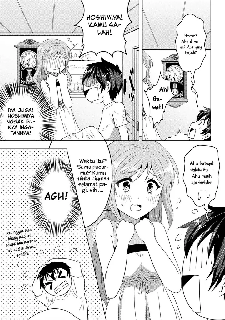 image-komik-konbini-goto-kara-tasuketa-jimi-tenin-ga-onaji-kurasu-no-ubude-kawaii-gyarudatta-chapter-7.1-14/15