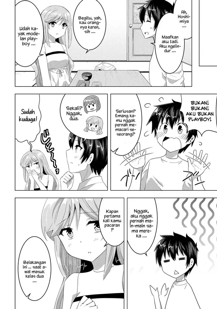 image-komik-konbini-goto-kara-tasuketa-jimi-tenin-ga-onaji-kurasu-no-ubude-kawaii-gyarudatta-chapter-7.2-2/18