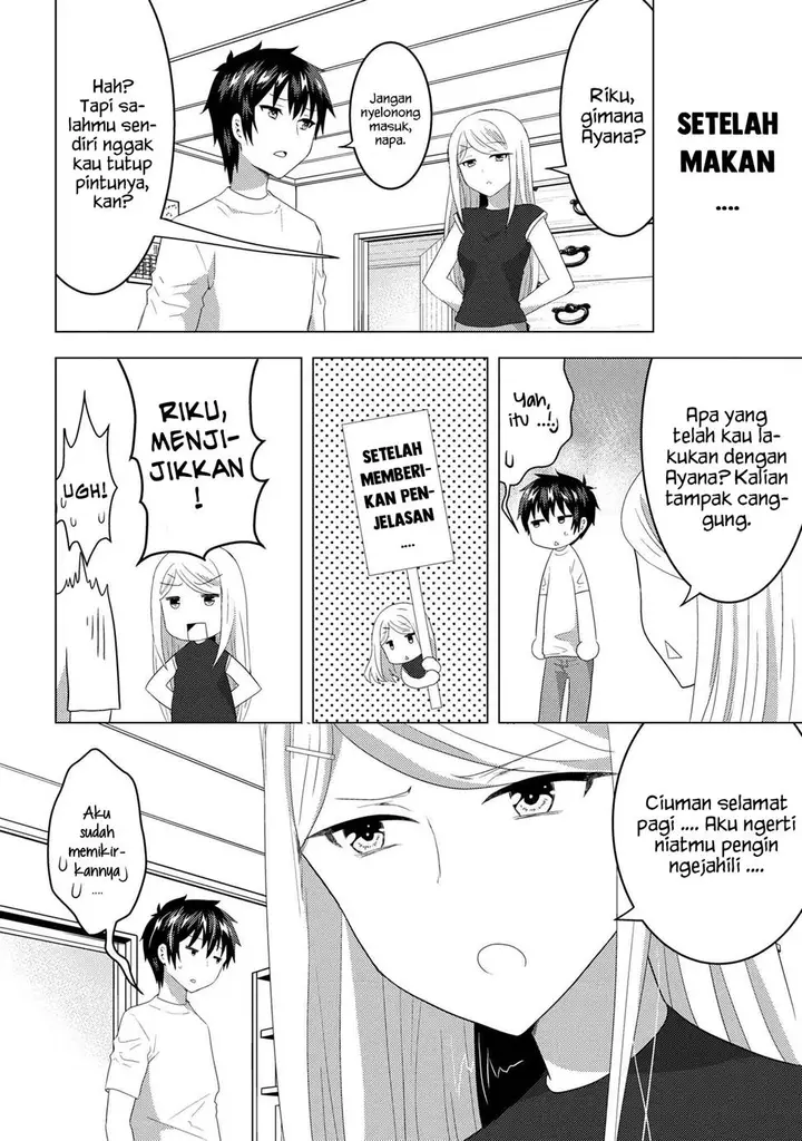 image-komik-konbini-goto-kara-tasuketa-jimi-tenin-ga-onaji-kurasu-no-ubude-kawaii-gyarudatta-chapter-7.2-4/18