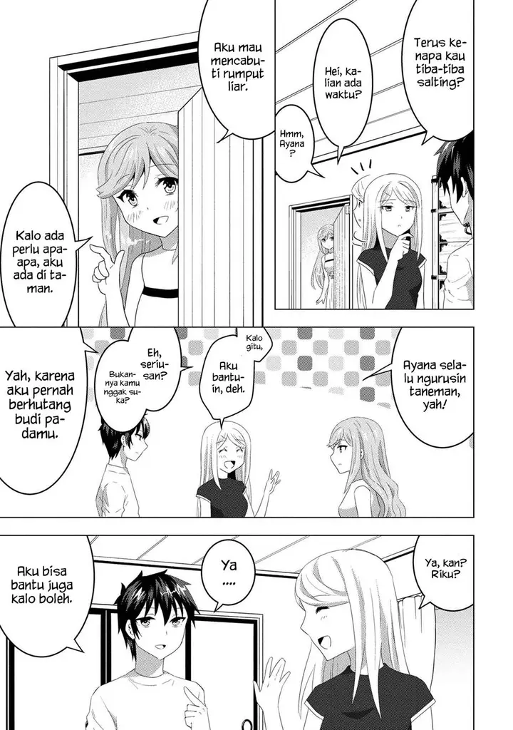 image-komik-konbini-goto-kara-tasuketa-jimi-tenin-ga-onaji-kurasu-no-ubude-kawaii-gyarudatta-chapter-7.2-5/18