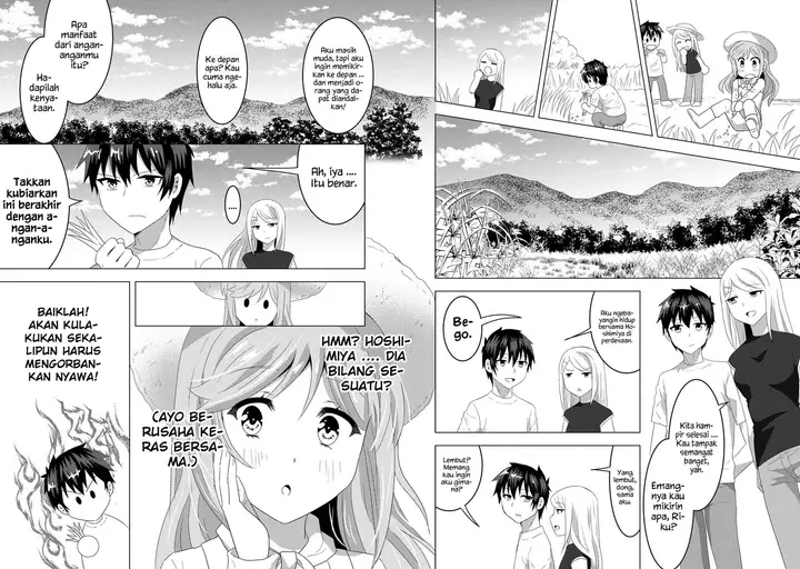 image-komik-konbini-goto-kara-tasuketa-jimi-tenin-ga-onaji-kurasu-no-ubude-kawaii-gyarudatta-chapter-7.2-7/18