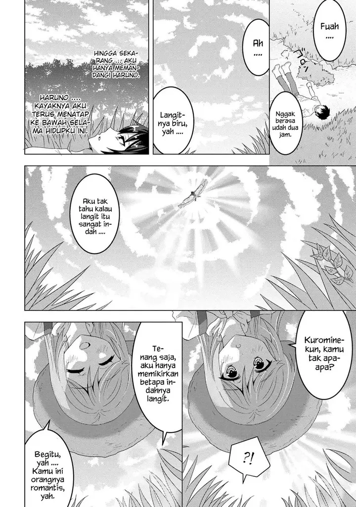 image-komik-konbini-goto-kara-tasuketa-jimi-tenin-ga-onaji-kurasu-no-ubude-kawaii-gyarudatta-chapter-7.2-8/18