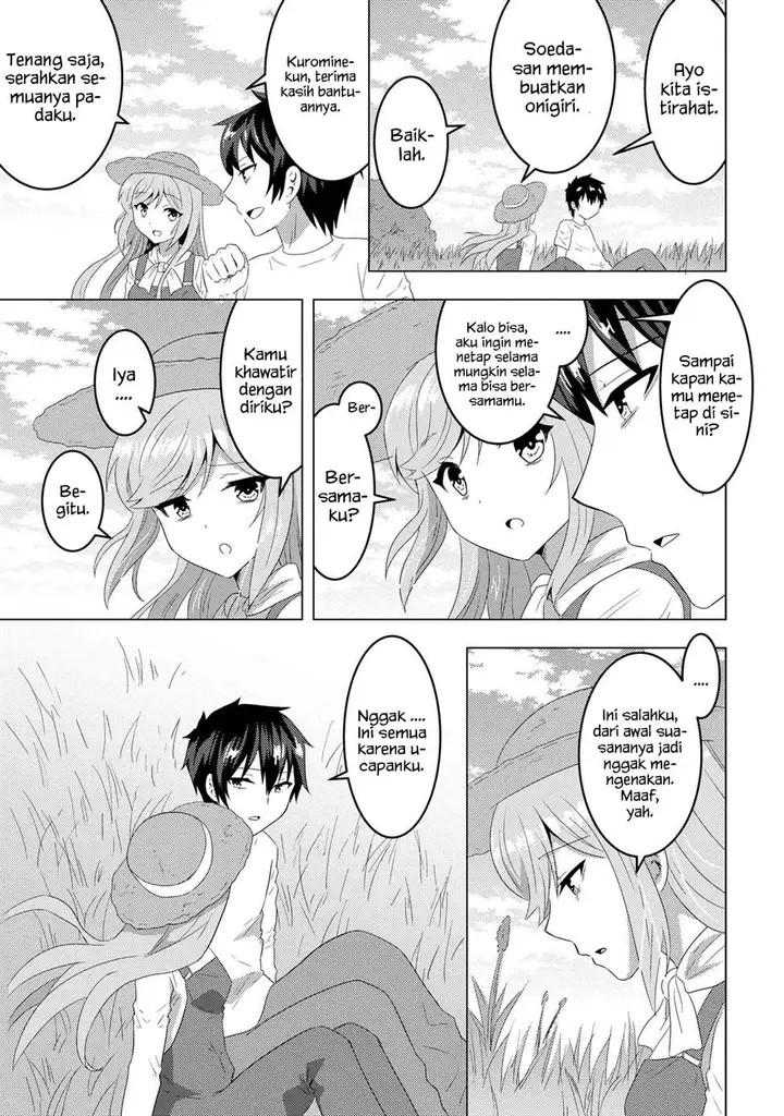 image-komik-konbini-goto-kara-tasuketa-jimi-tenin-ga-onaji-kurasu-no-ubude-kawaii-gyarudatta-chapter-7.2-9/18