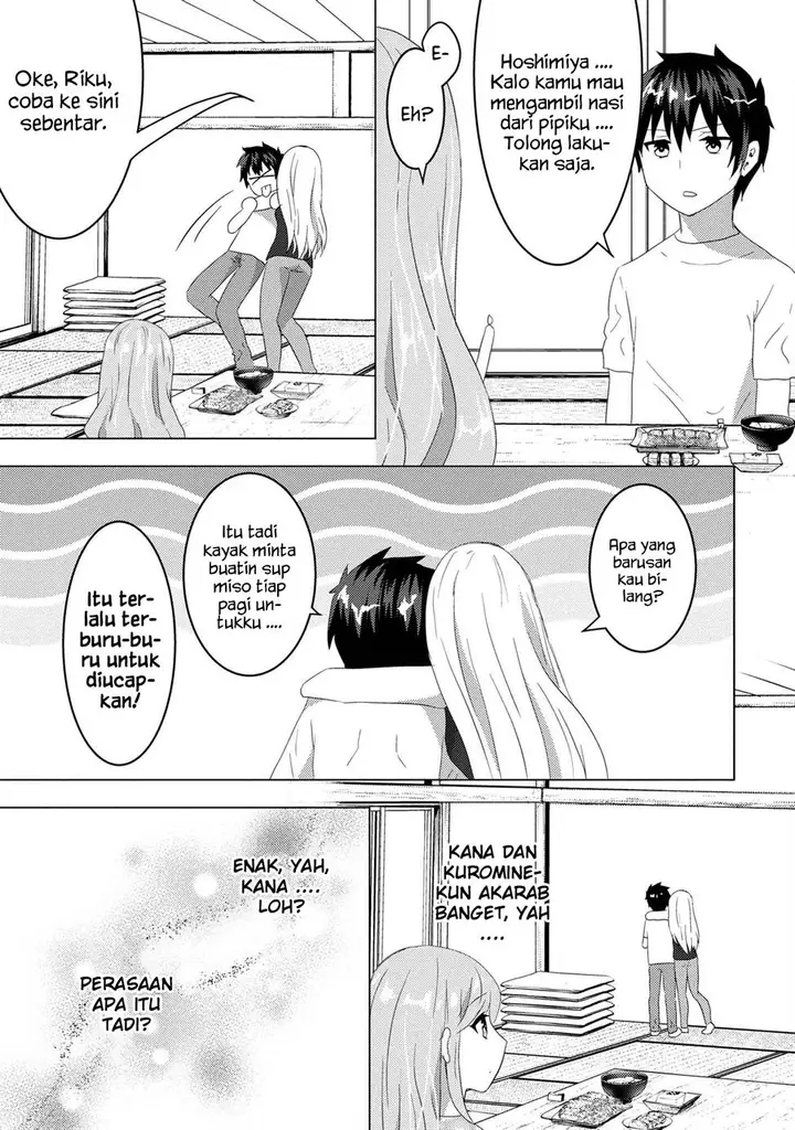 image-komik-konbini-goto-kara-tasuketa-jimi-tenin-ga-onaji-kurasu-no-ubude-kawaii-gyarudatta-chapter-7.2-14/18