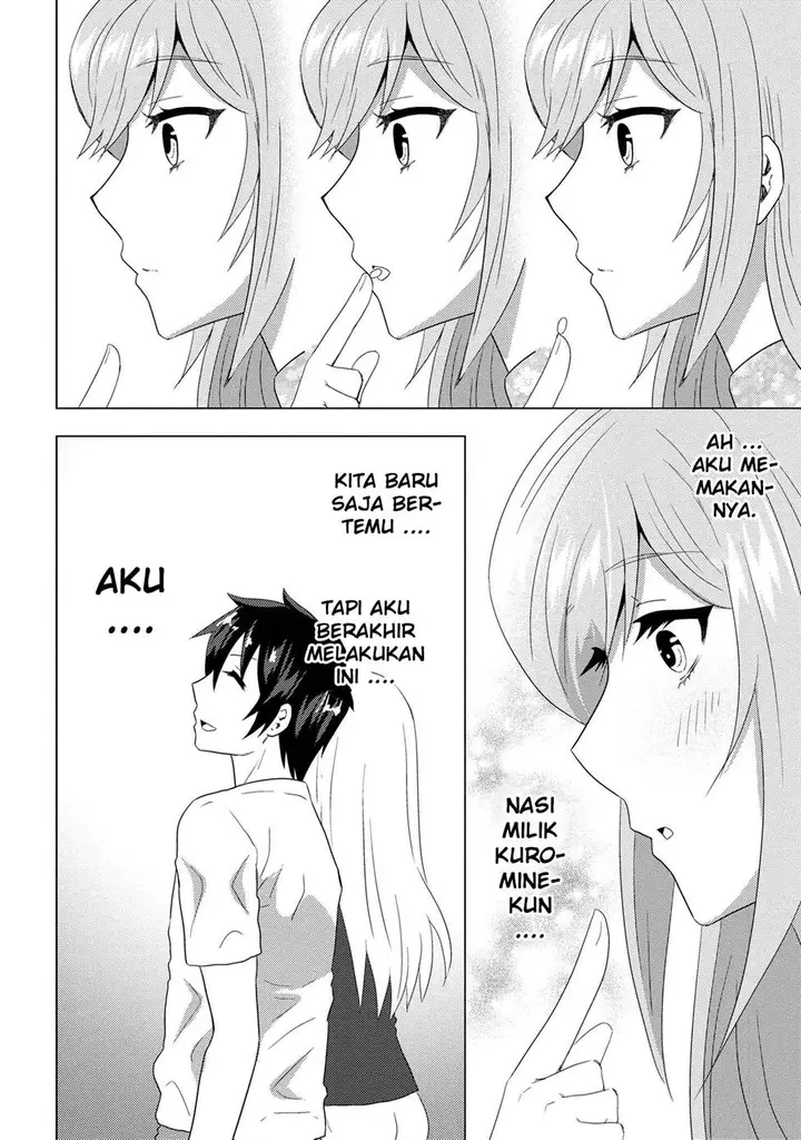 image-komik-konbini-goto-kara-tasuketa-jimi-tenin-ga-onaji-kurasu-no-ubude-kawaii-gyarudatta-chapter-7.2-15/18