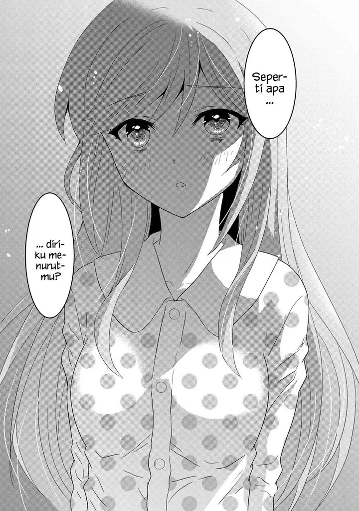 image-komik-konbini-goto-kara-tasuketa-jimi-tenin-ga-onaji-kurasu-no-ubude-kawaii-gyarudatta-chapter-7.2-17/18