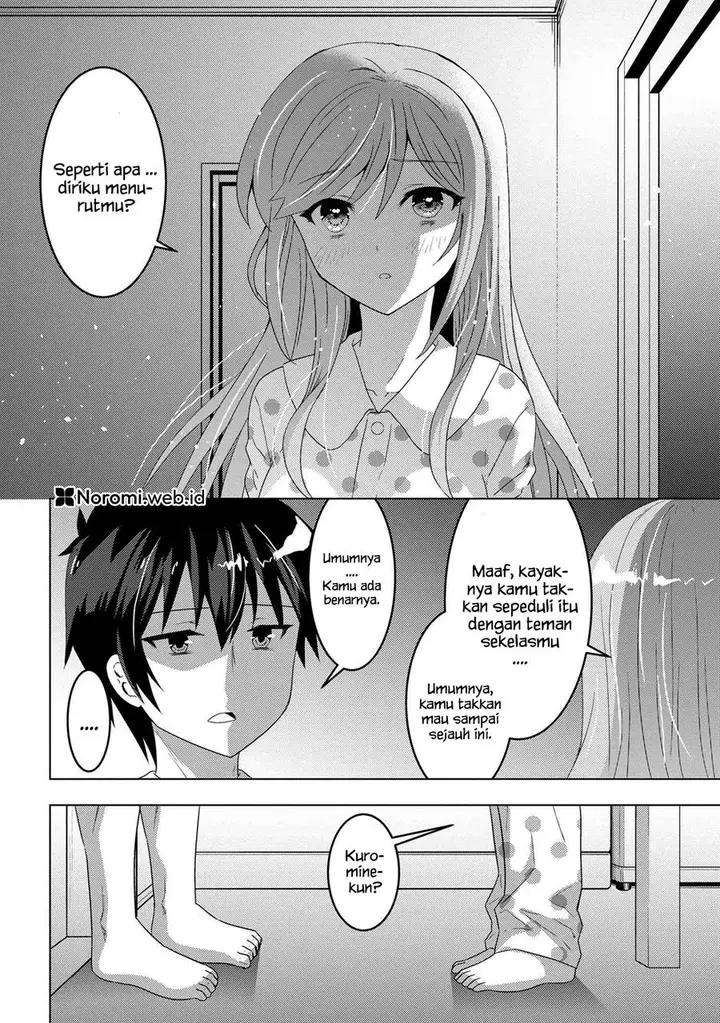 image-komik-konbini-goto-kara-tasuketa-jimi-tenin-ga-onaji-kurasu-no-ubude-kawaii-gyarudatta-chapter-8.1-1/19
