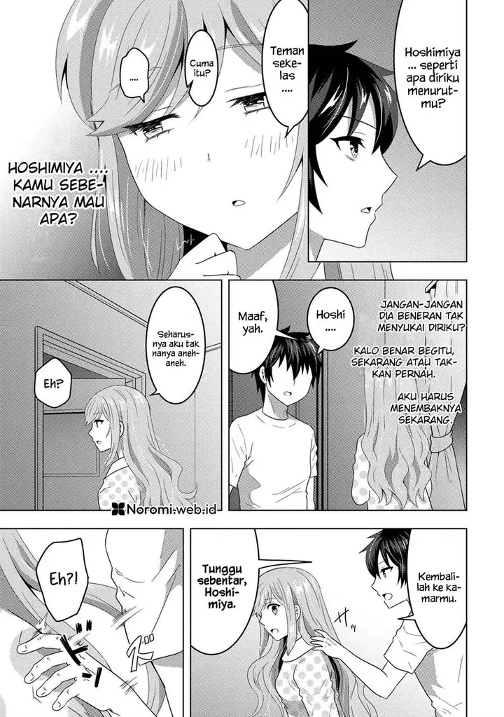 image-komik-konbini-goto-kara-tasuketa-jimi-tenin-ga-onaji-kurasu-no-ubude-kawaii-gyarudatta-chapter-8.1-2/19