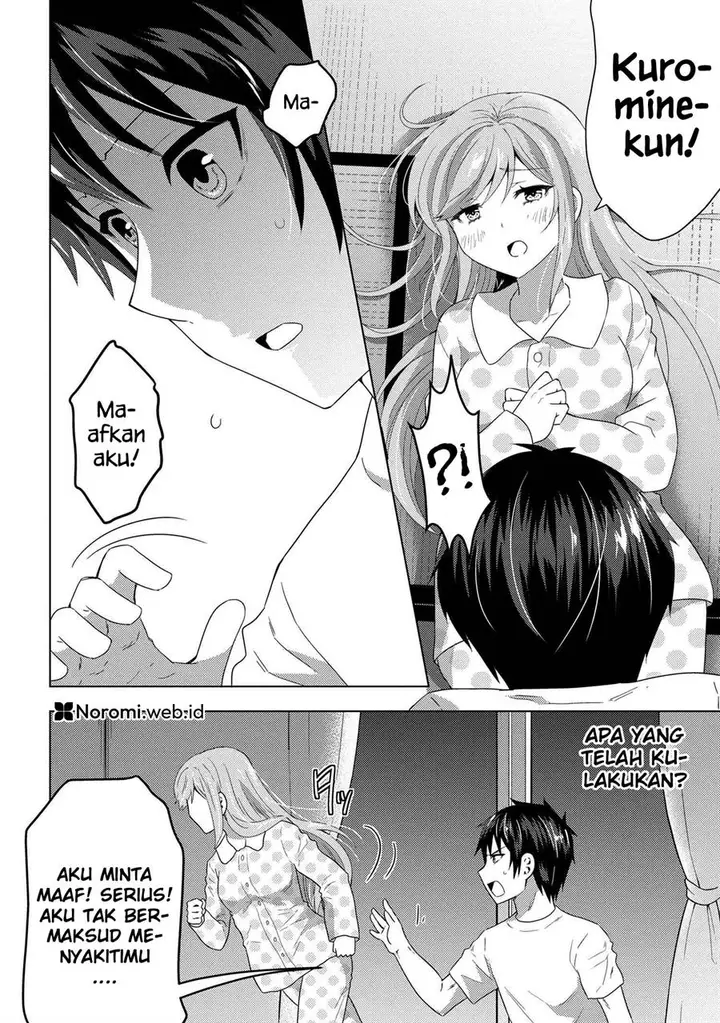 image-komik-konbini-goto-kara-tasuketa-jimi-tenin-ga-onaji-kurasu-no-ubude-kawaii-gyarudatta-chapter-8.1-5/19
