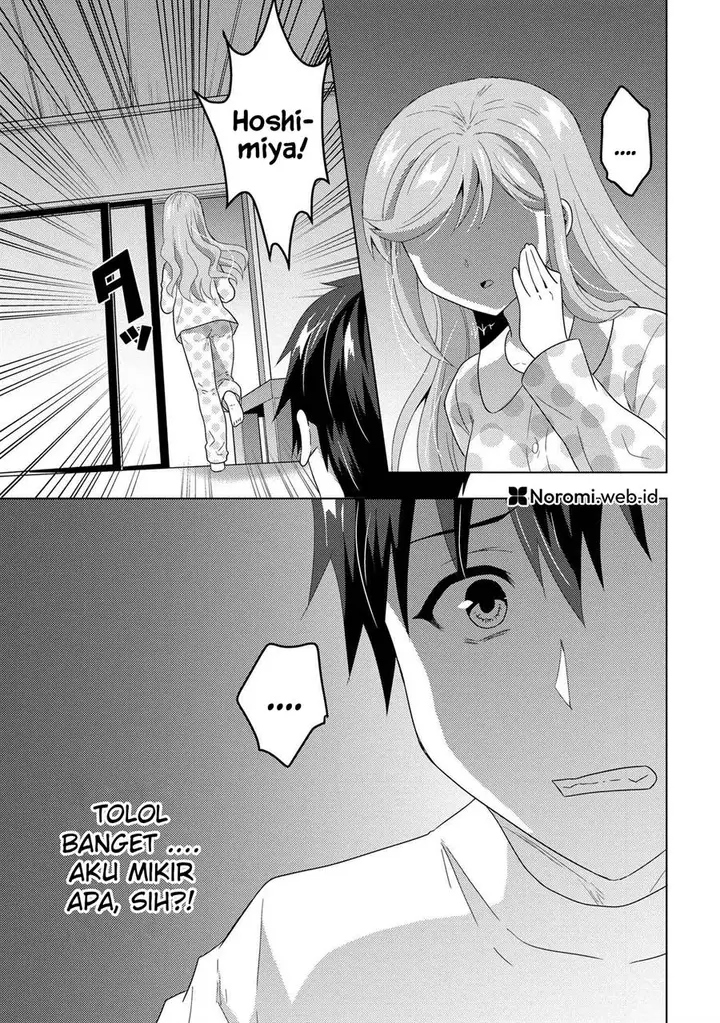 image-komik-konbini-goto-kara-tasuketa-jimi-tenin-ga-onaji-kurasu-no-ubude-kawaii-gyarudatta-chapter-8.1-6/19