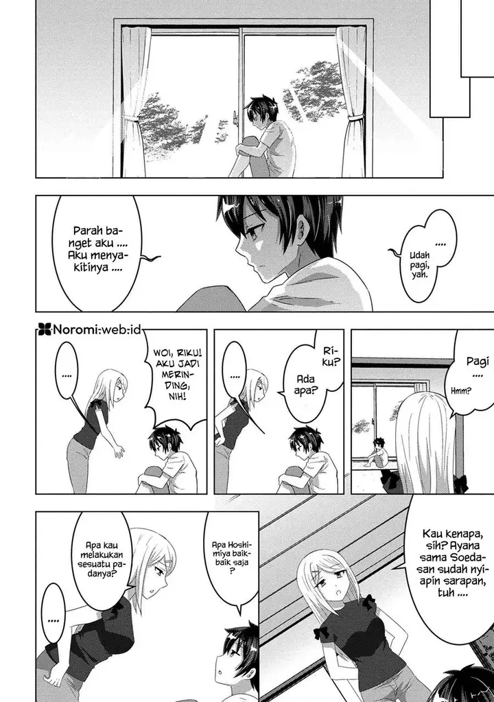 image-komik-konbini-goto-kara-tasuketa-jimi-tenin-ga-onaji-kurasu-no-ubude-kawaii-gyarudatta-chapter-8.1-7/19