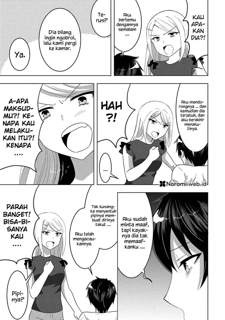 image-komik-konbini-goto-kara-tasuketa-jimi-tenin-ga-onaji-kurasu-no-ubude-kawaii-gyarudatta-chapter-8.1-8/19