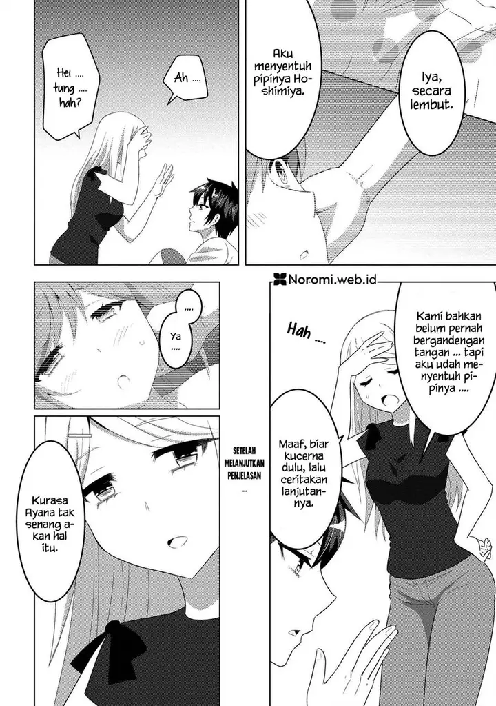 image-komik-konbini-goto-kara-tasuketa-jimi-tenin-ga-onaji-kurasu-no-ubude-kawaii-gyarudatta-chapter-8.1-9/19