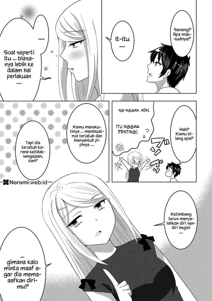 image-komik-konbini-goto-kara-tasuketa-jimi-tenin-ga-onaji-kurasu-no-ubude-kawaii-gyarudatta-chapter-8.1-10/19